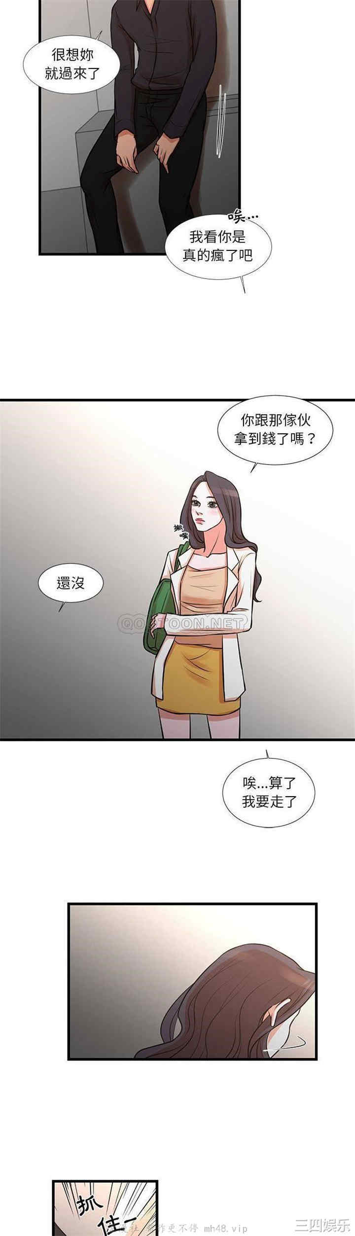 第9张