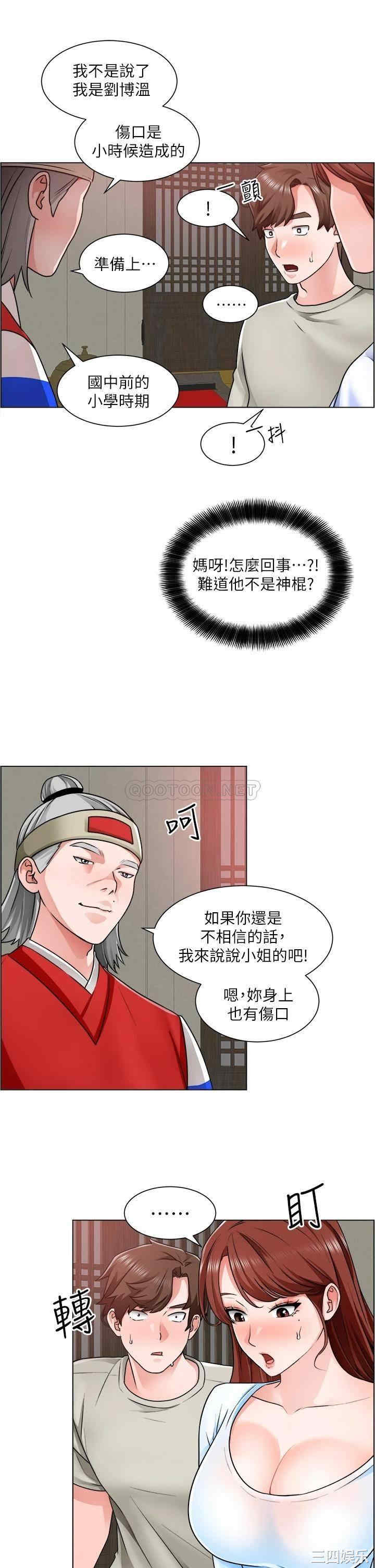 第22张