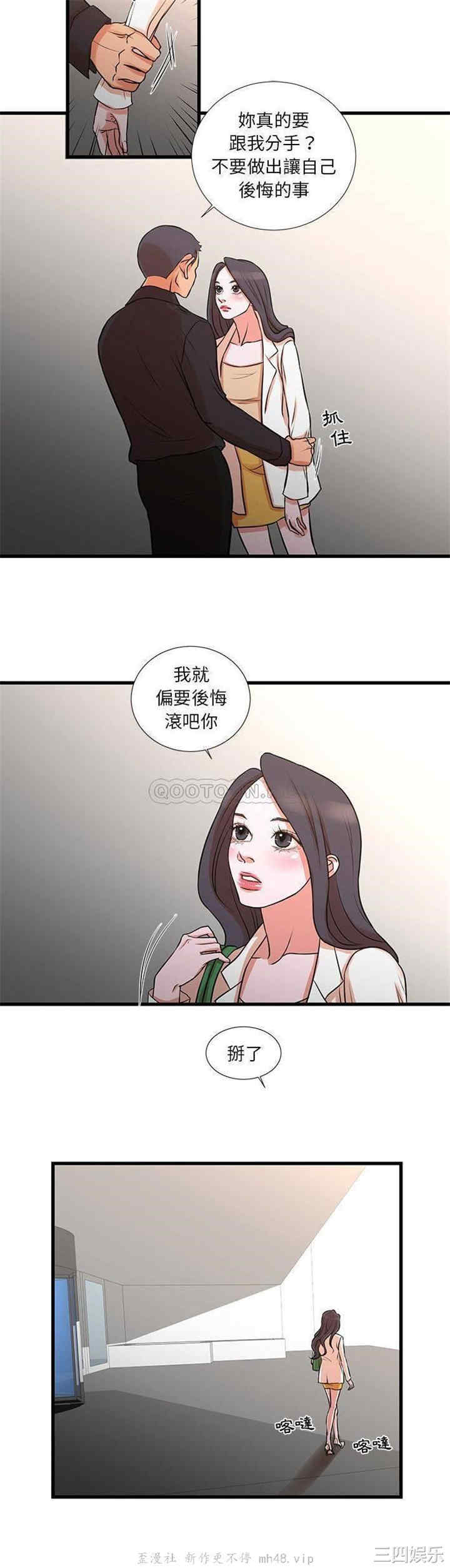 第10张