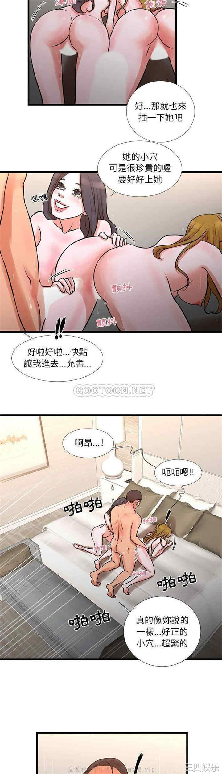 第13张