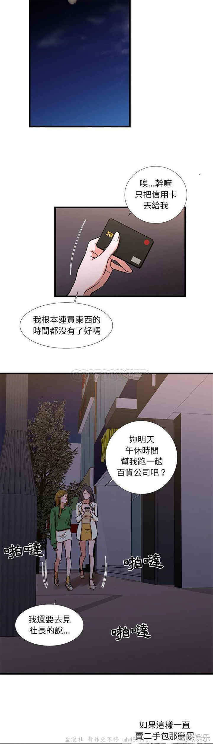 第15张