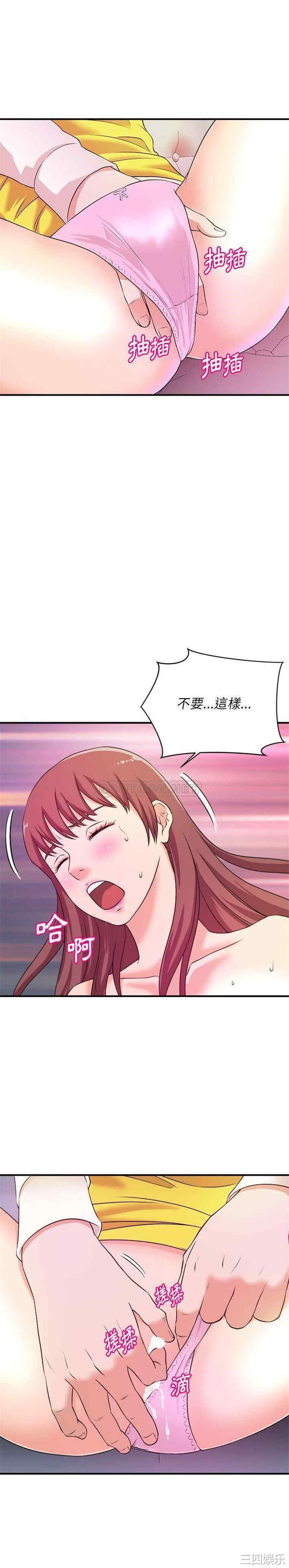 第19张