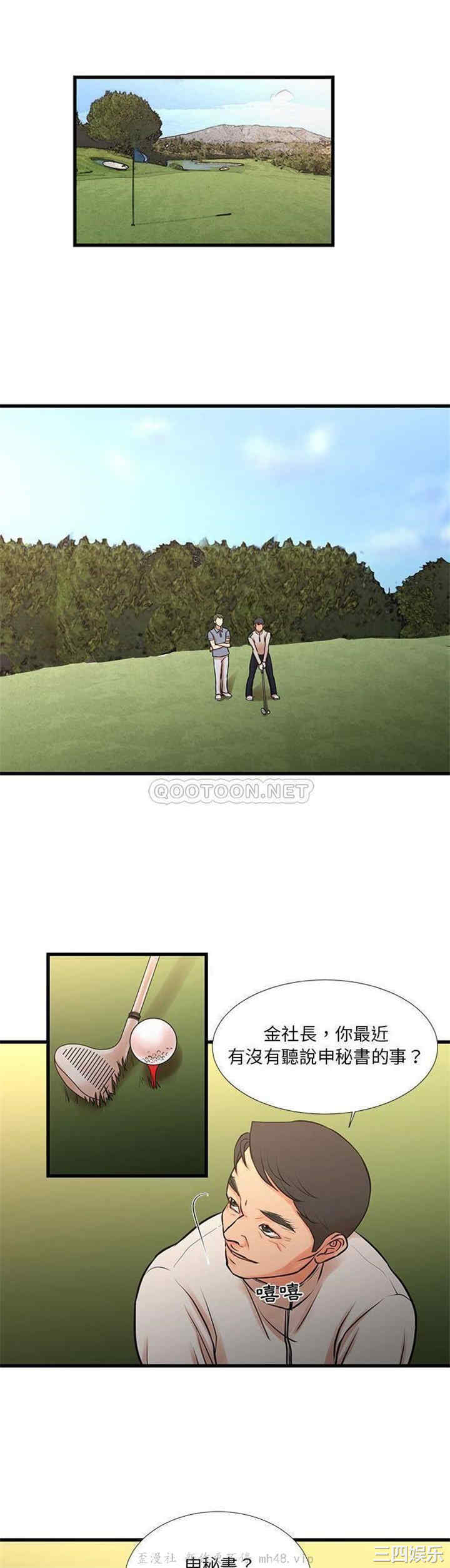 第17张