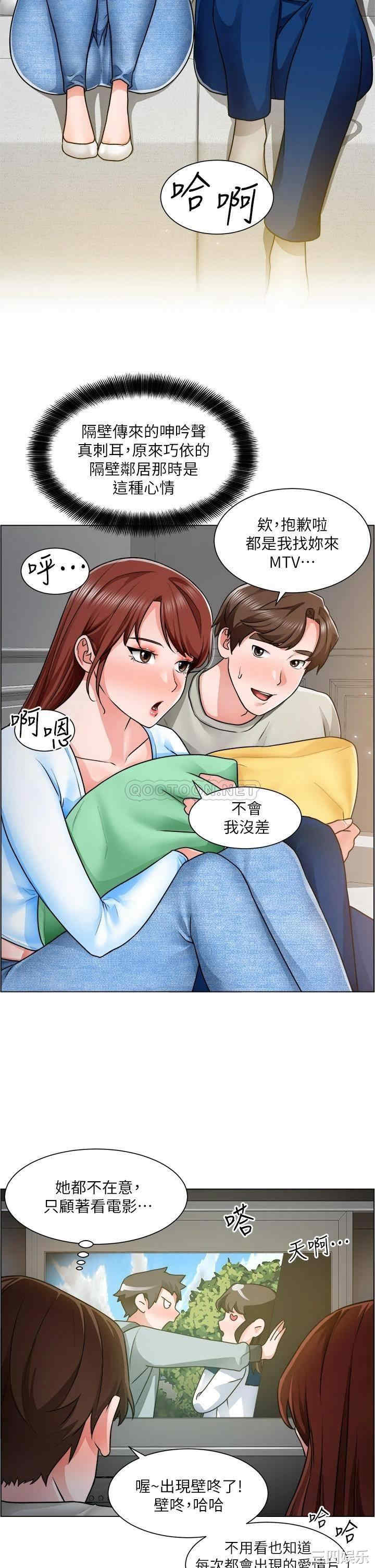 第35张