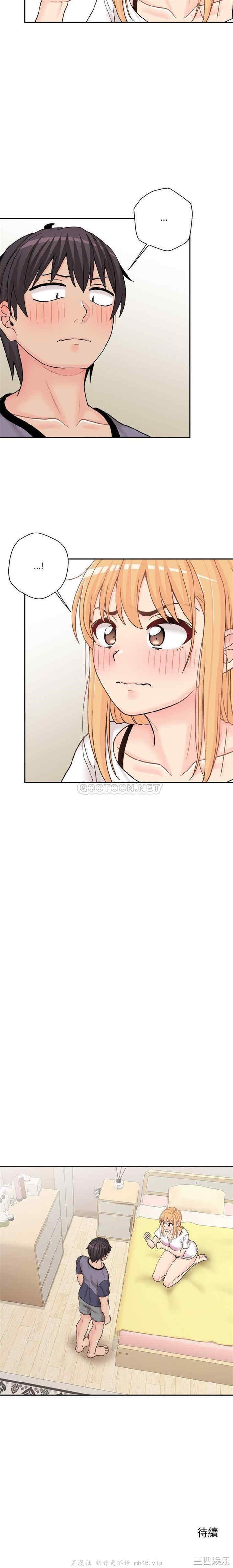 第21张