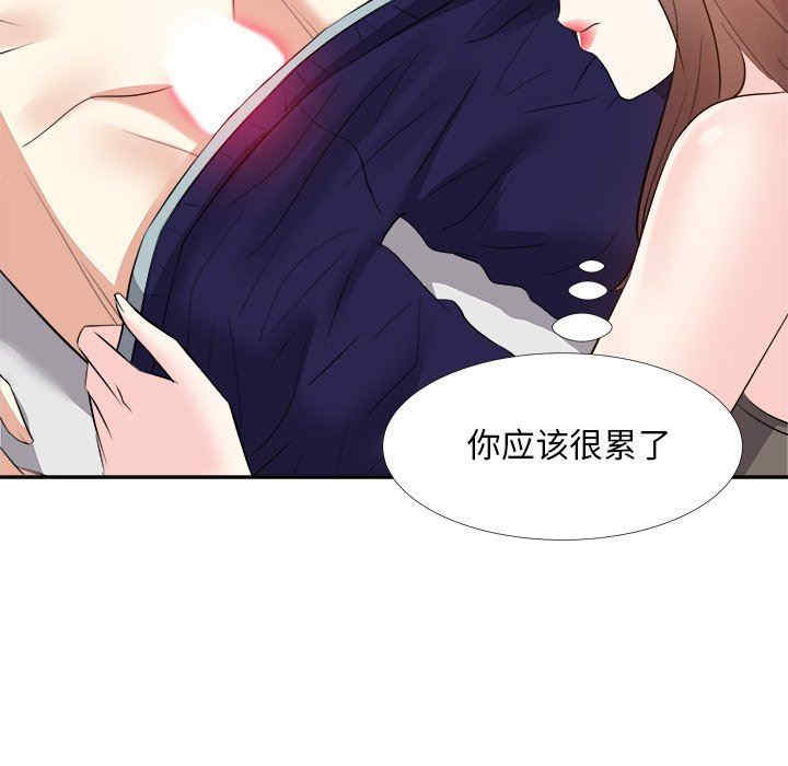 第70张
