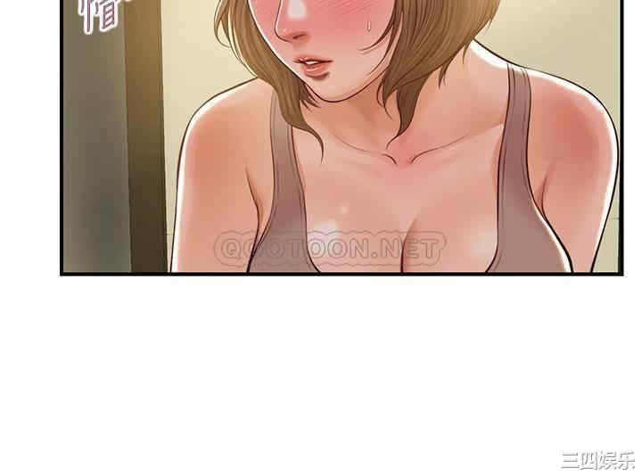 第36张