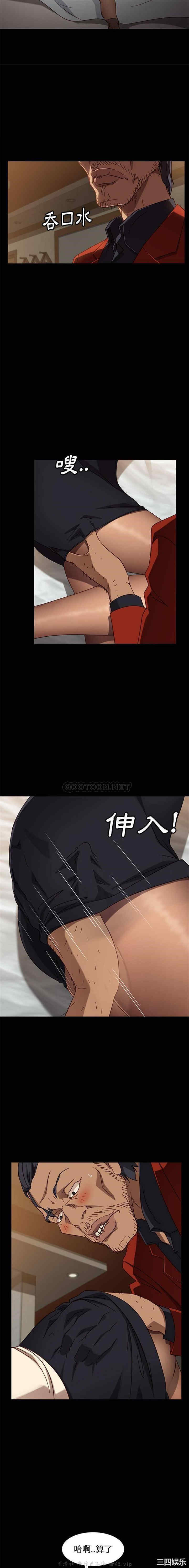 第19张