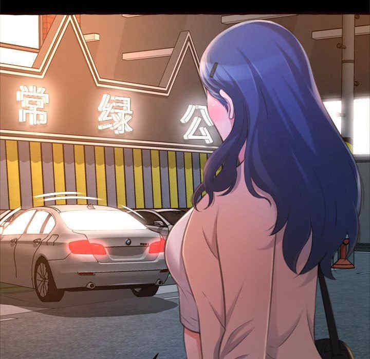 第64张
