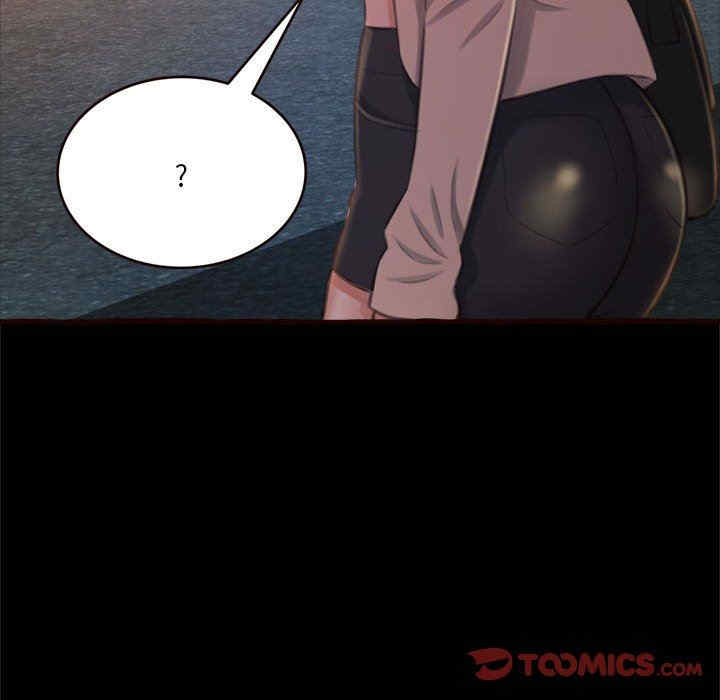第66张