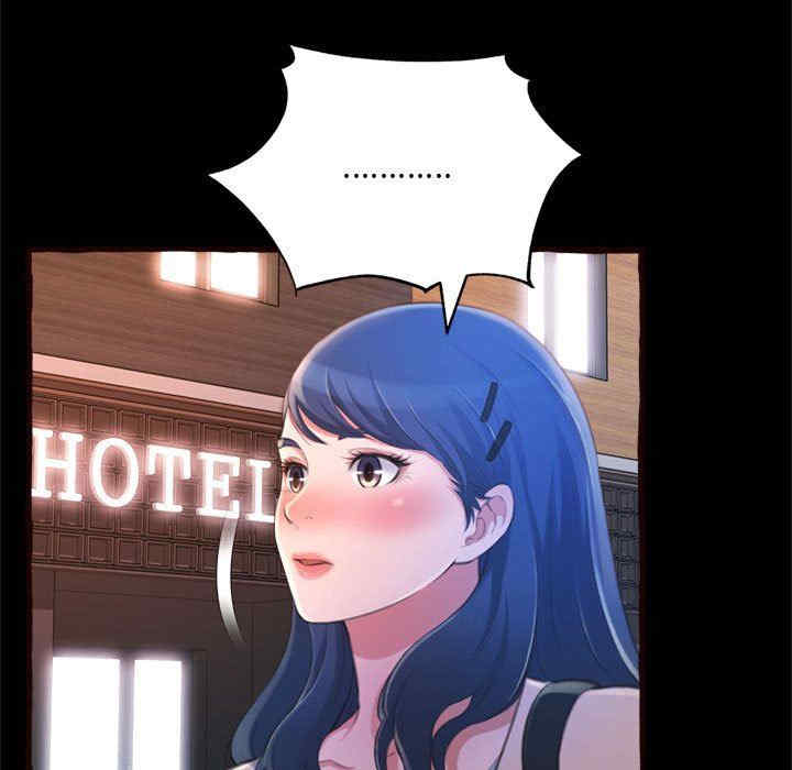 第71张