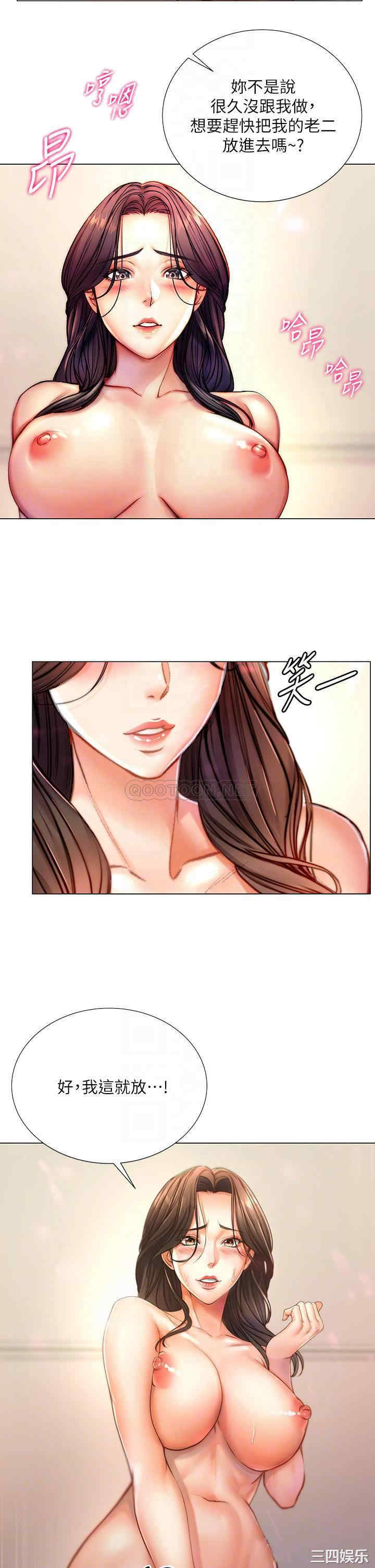 第8张