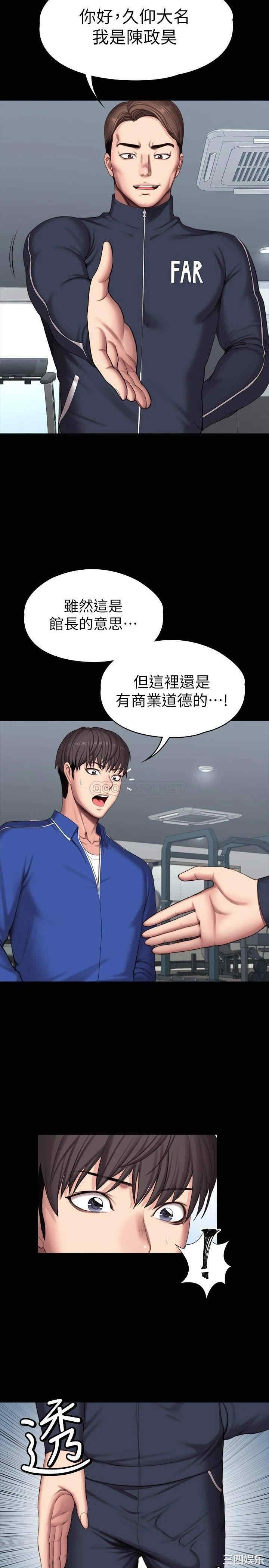 第2张