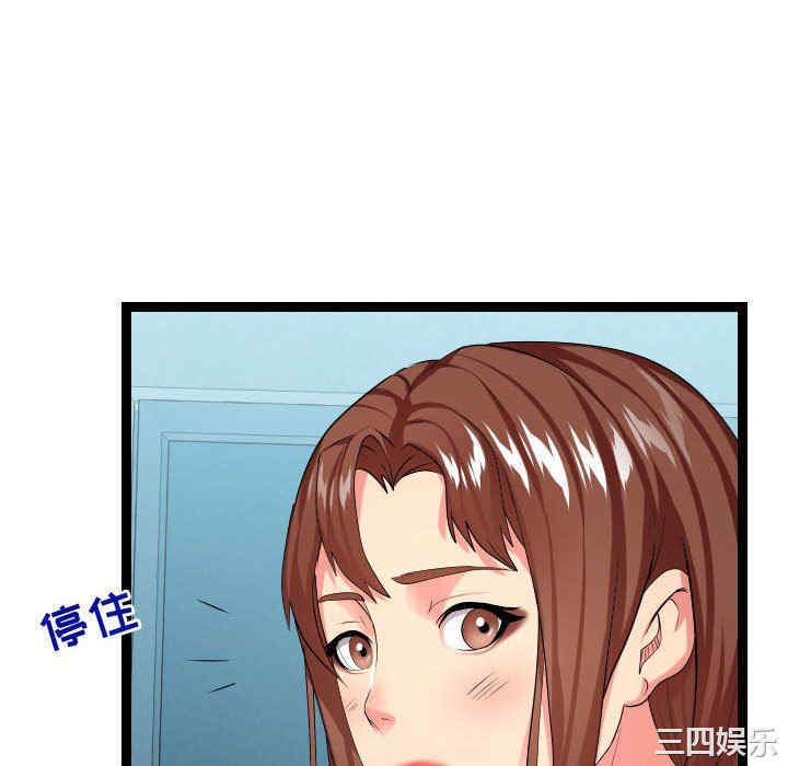第43张