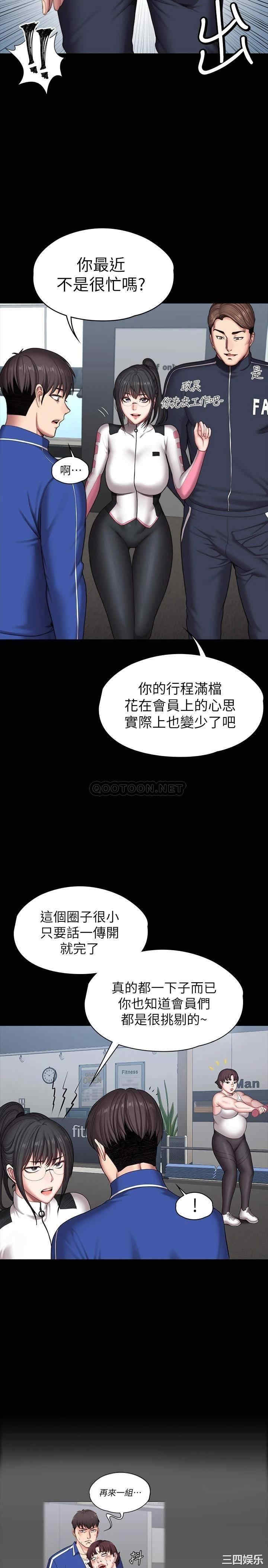第3张