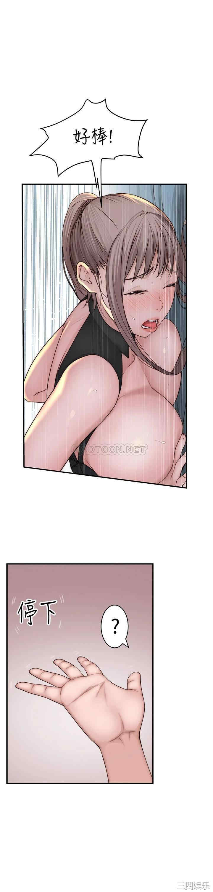 第25张