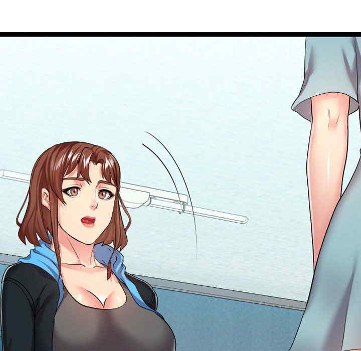第47张