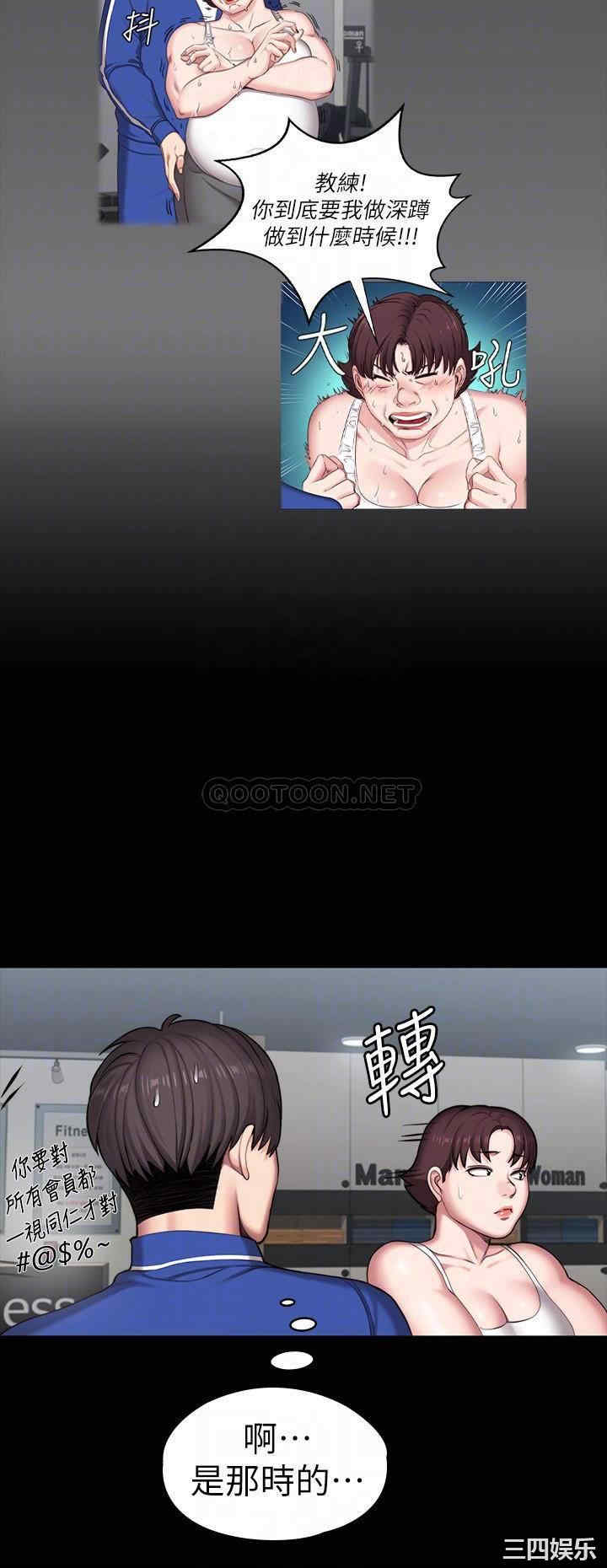 第4张