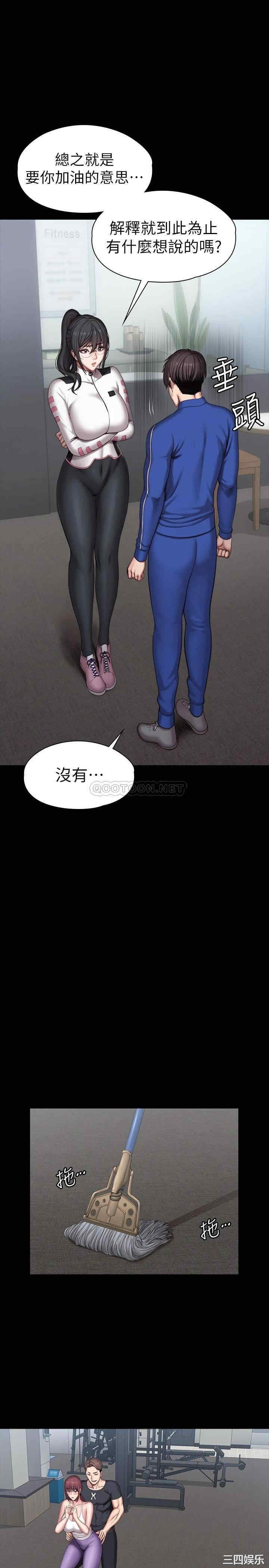 第5张