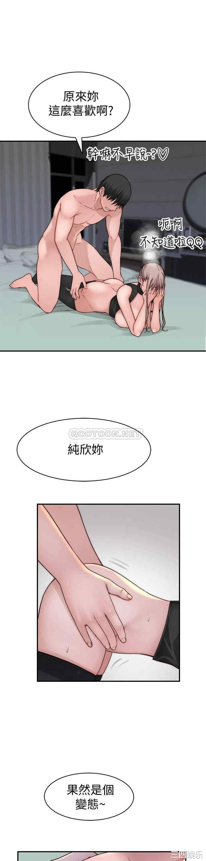 第28张