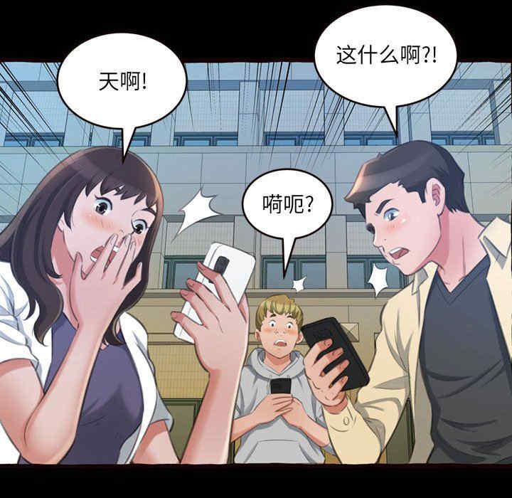第94张
