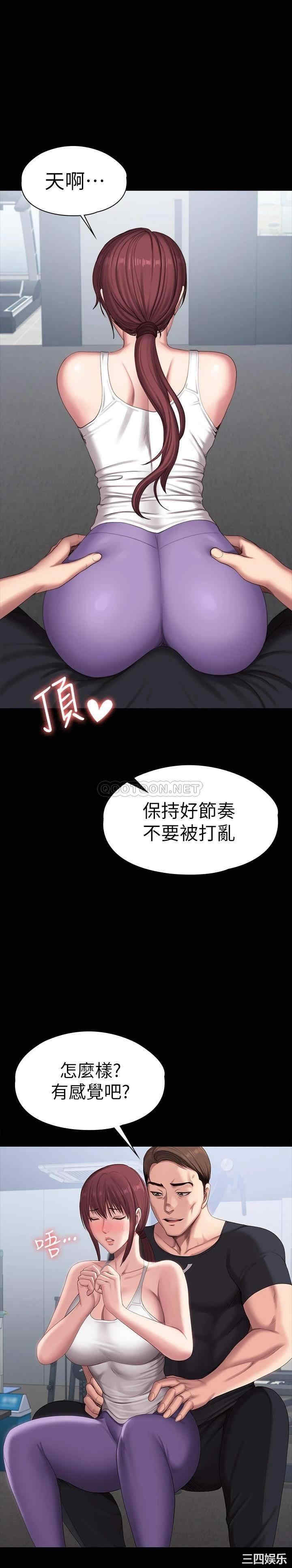 第7张