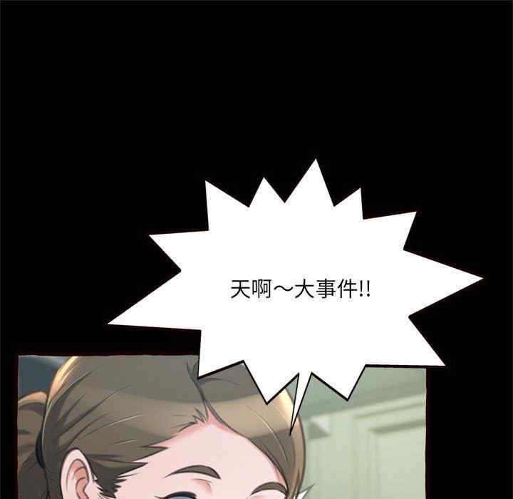 第95张