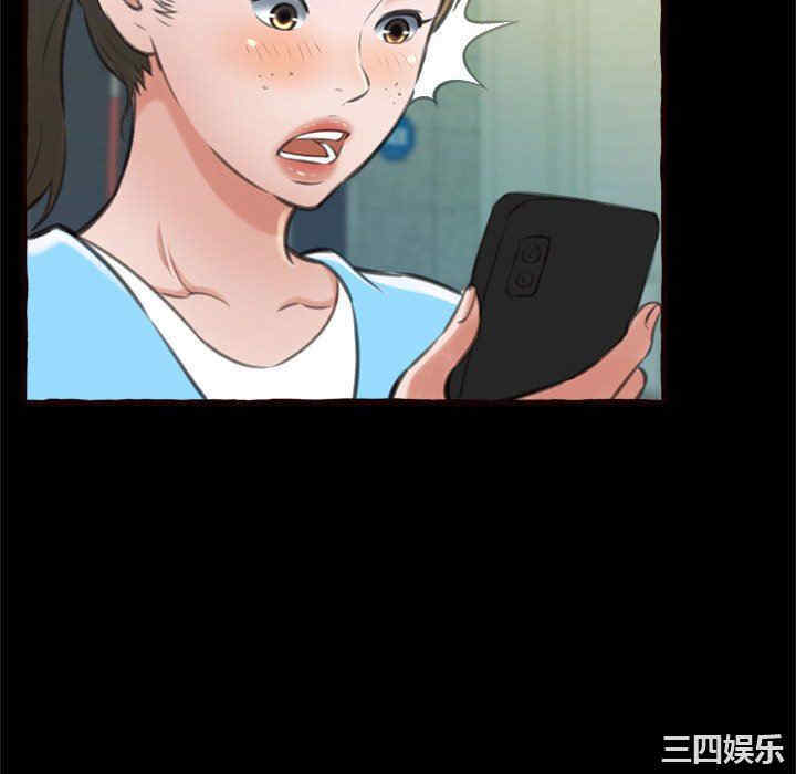 第98张