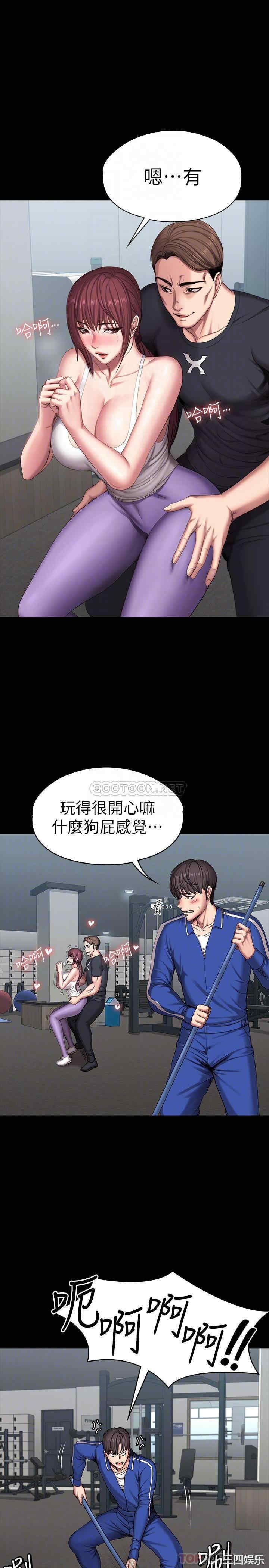 第8张