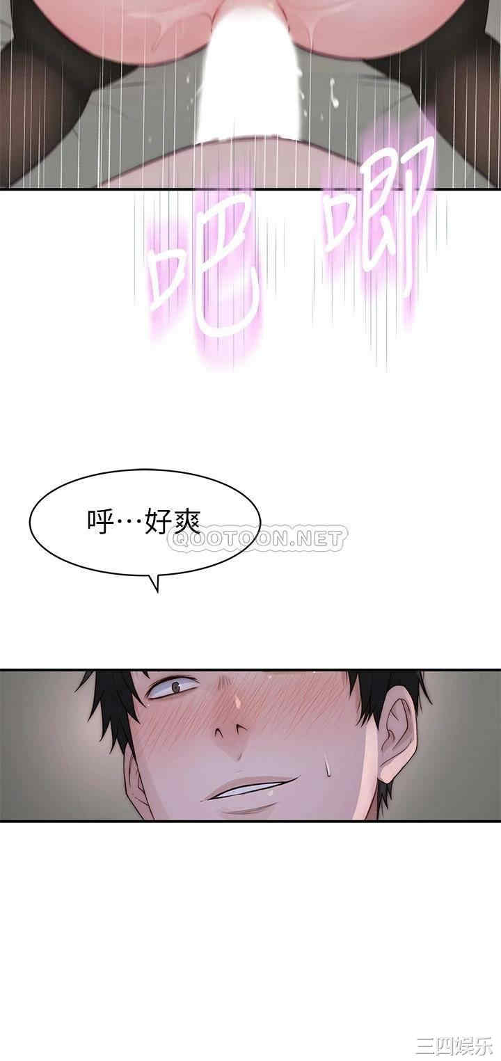 第31张
