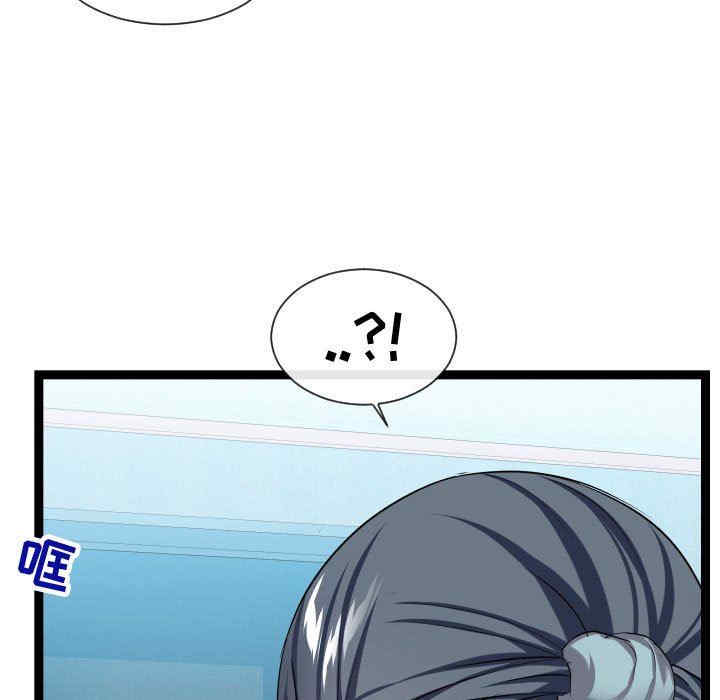 第69张