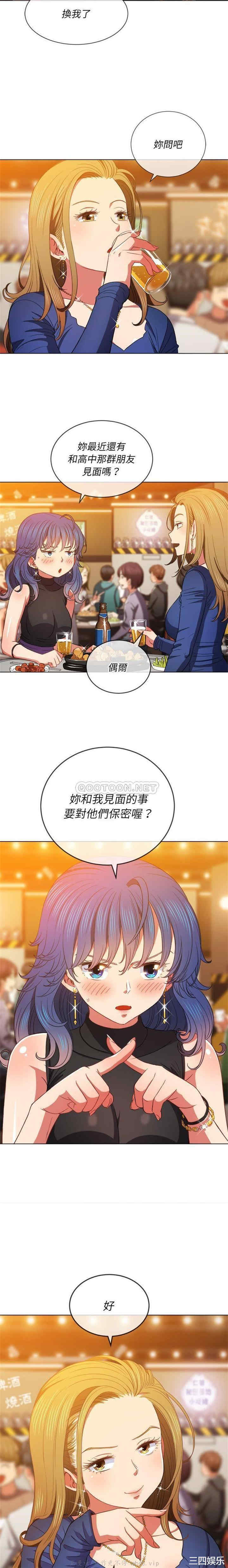 第19张