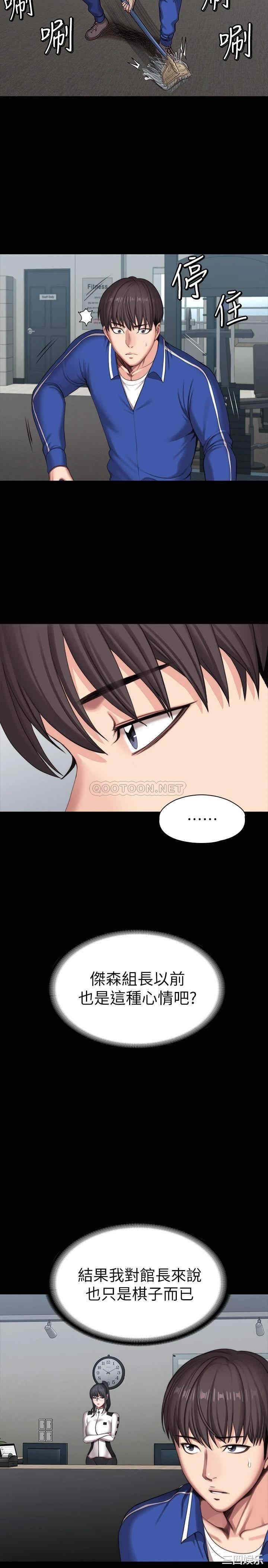 第9张