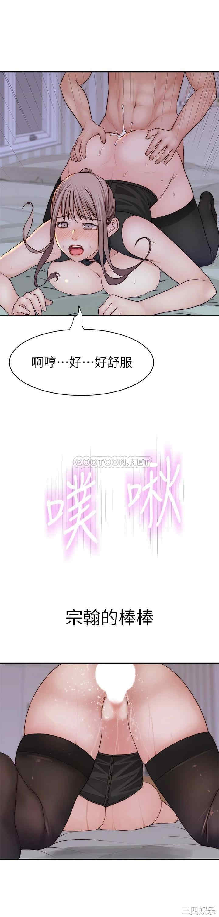 第35张