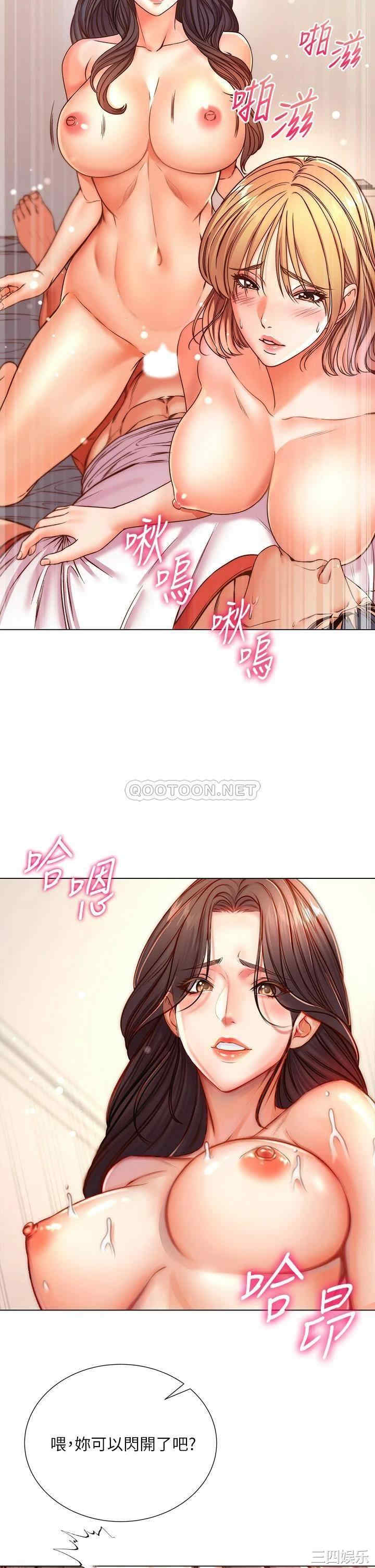 第19张
