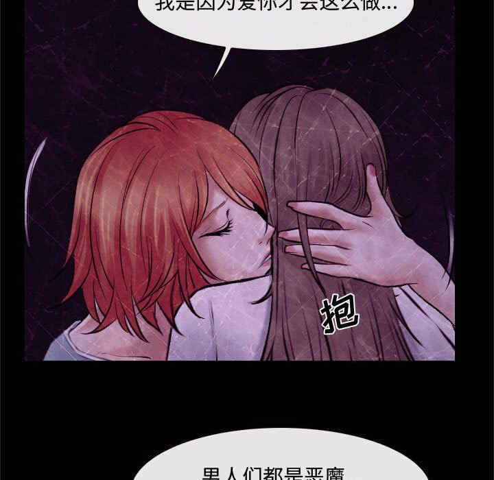 第57张