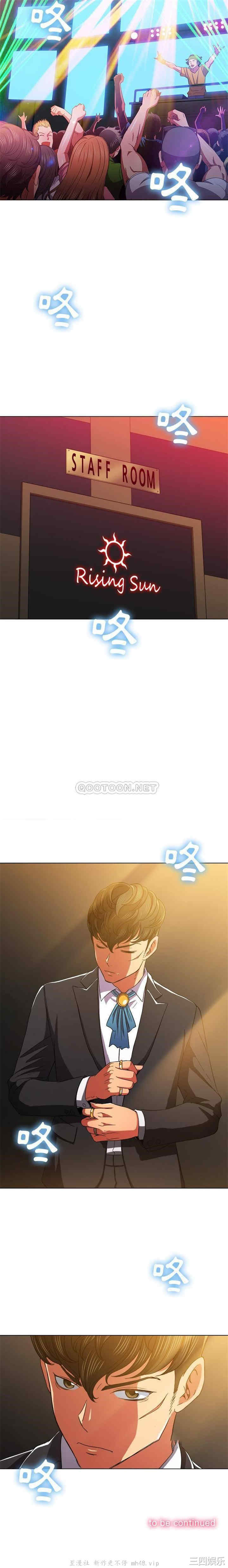 第21张