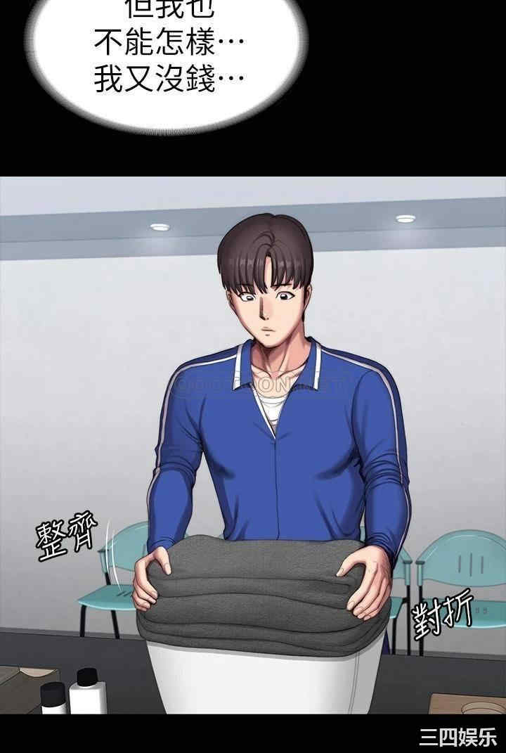 第11张