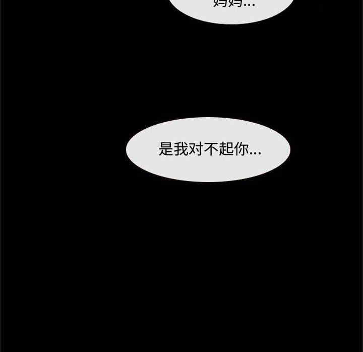 第63张