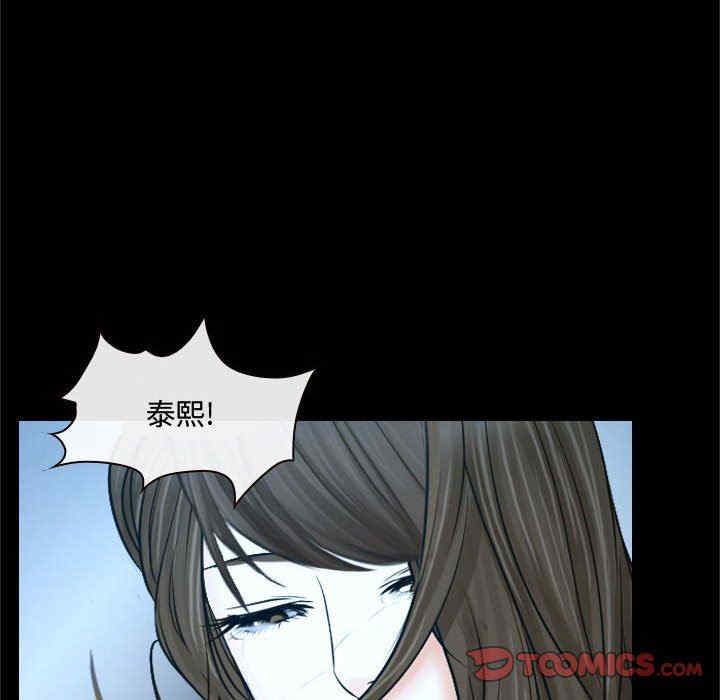 第65张