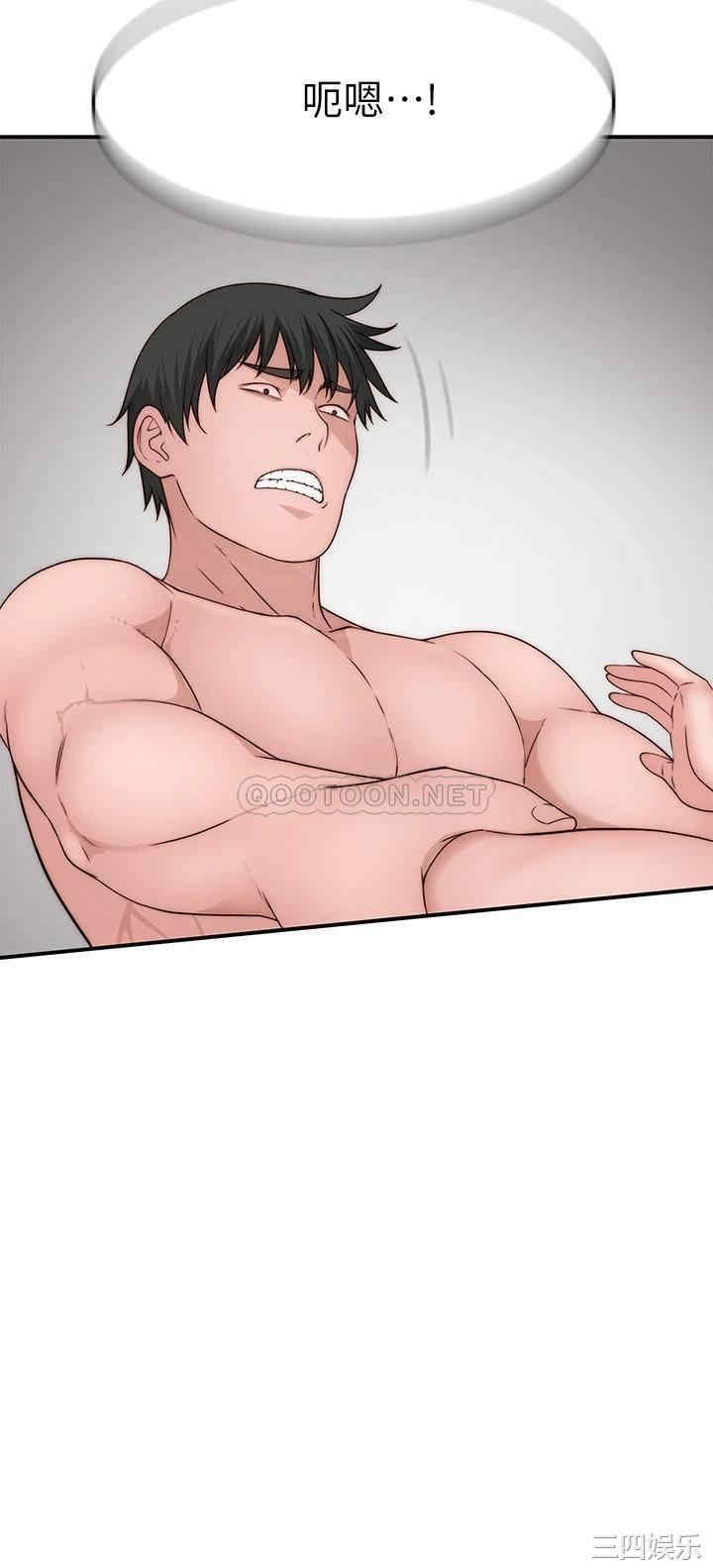 第37张
