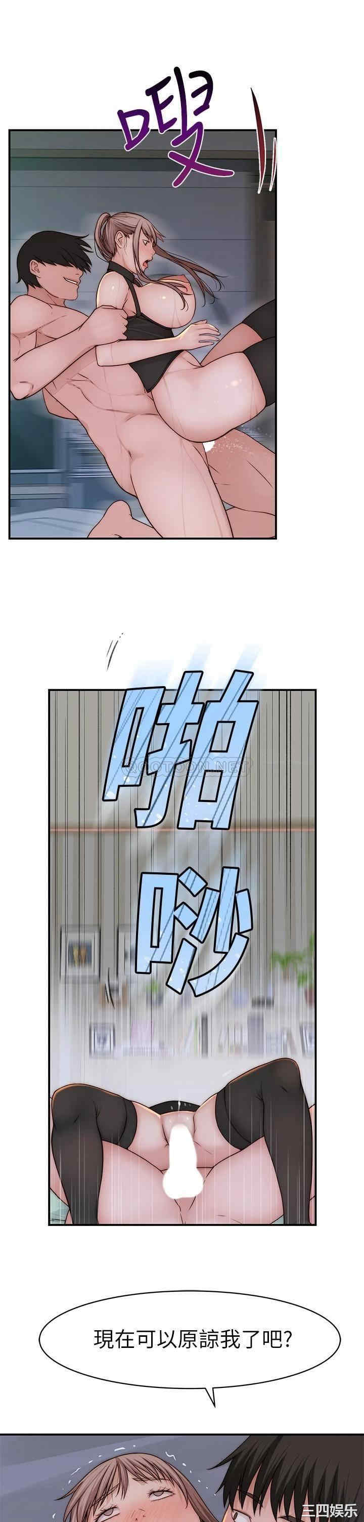 第38张
