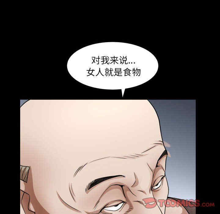 第42张