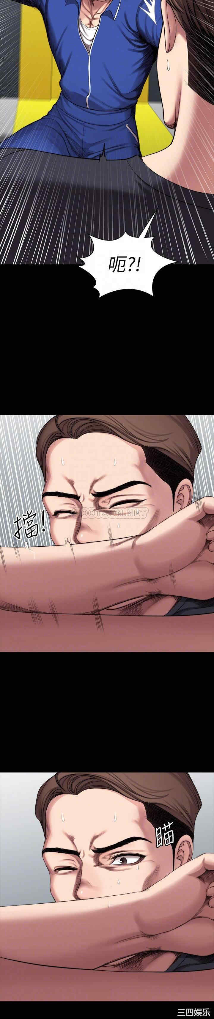 第14张