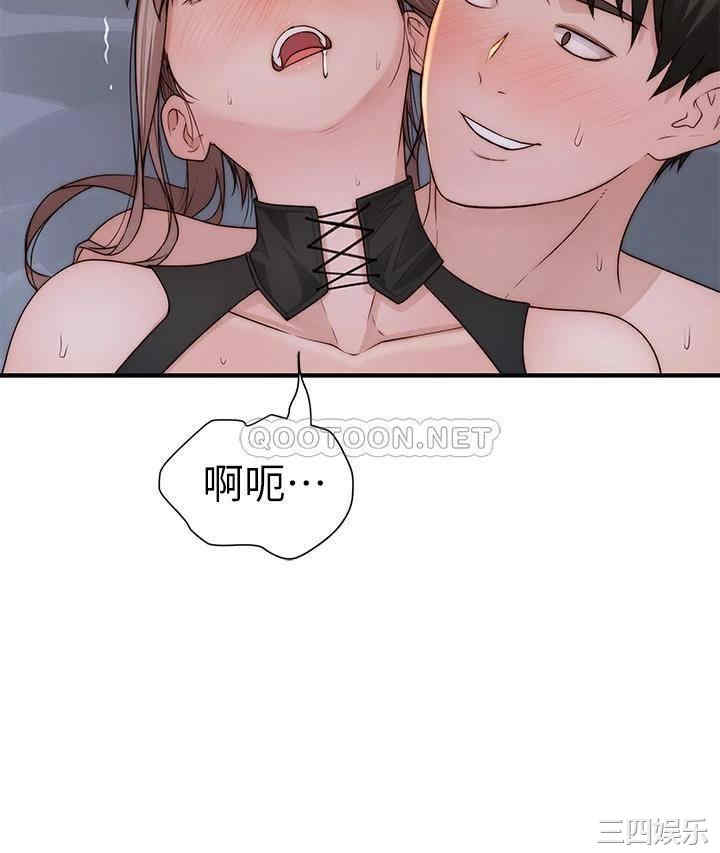 第39张