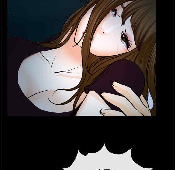 第71张