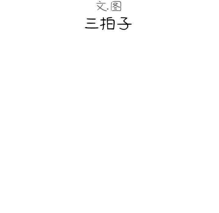 第90张