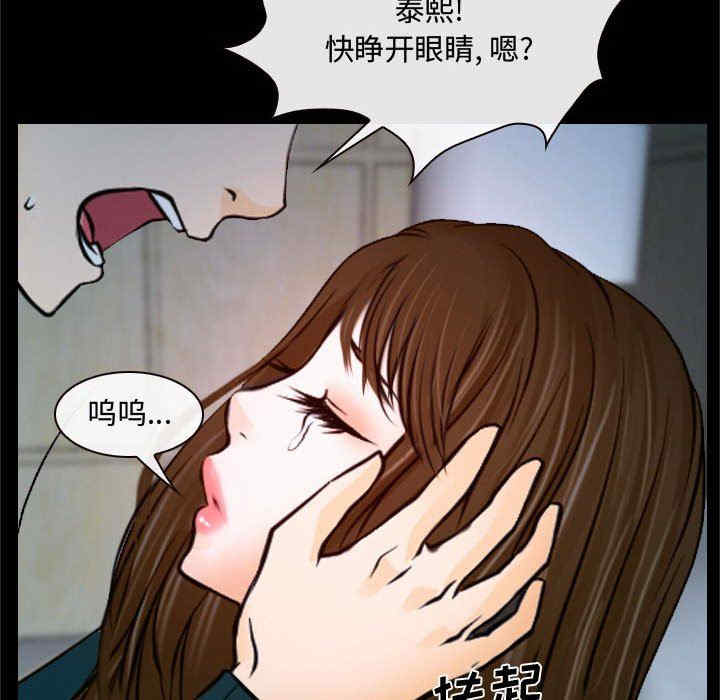 第73张