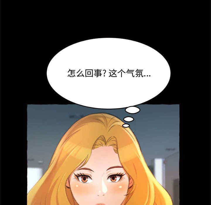 第130张