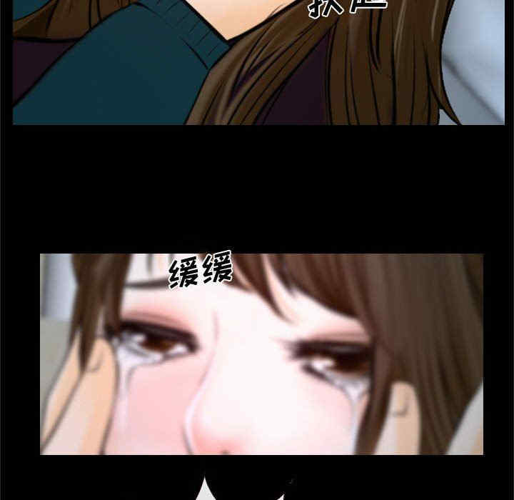 第75张